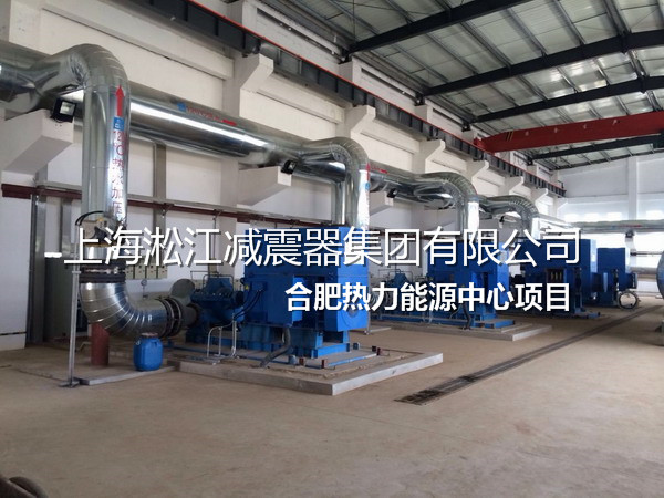 合肥不銹鋼金屬軟管，熱力不銹鋼金屬軟管，能源不銹鋼金屬軟管
