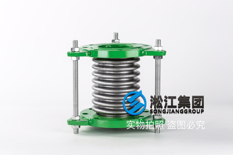 DN100*(bio)mya GB flanged corrugated compensator
