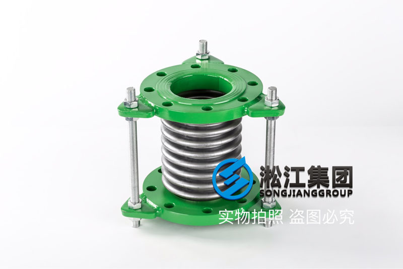 DN100*(bio)mya GB flanged corrugated compensator