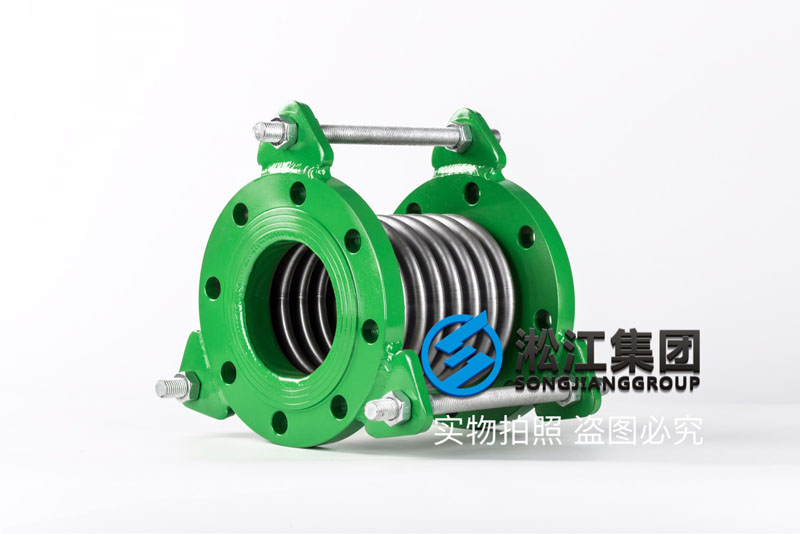 DN100*(bio)mya GB flanged corrugated compensator